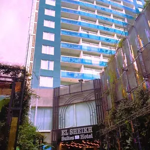 El Sheikh فندق